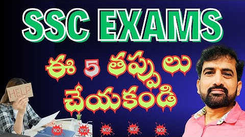 Top 5 Mistakes Students Make in SSC Board Exams @ AP & TG || Avoid These to Score High