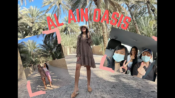 Al Ain Oasis | Rhea Martin