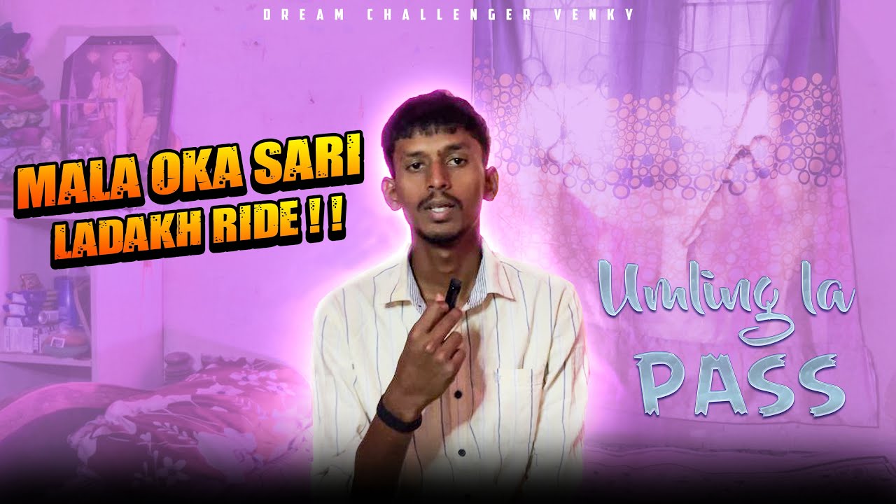 Ayodhya Nka Umling la pass ki cycle ride🚲 |2024 ladakhride #ayodhya  #ladakh