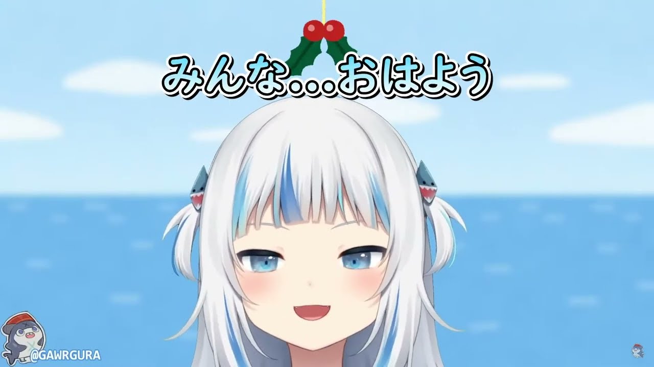 カタコト日本語でさらに可愛くなるEN勢 | Part1【ホロライブ/切り抜き/ Gawr Gura / Ninomae Ina’nis / Watson Amelia / Ceres Fauna 】