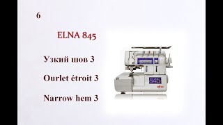 : Elna 845 -  6 -   3 -  