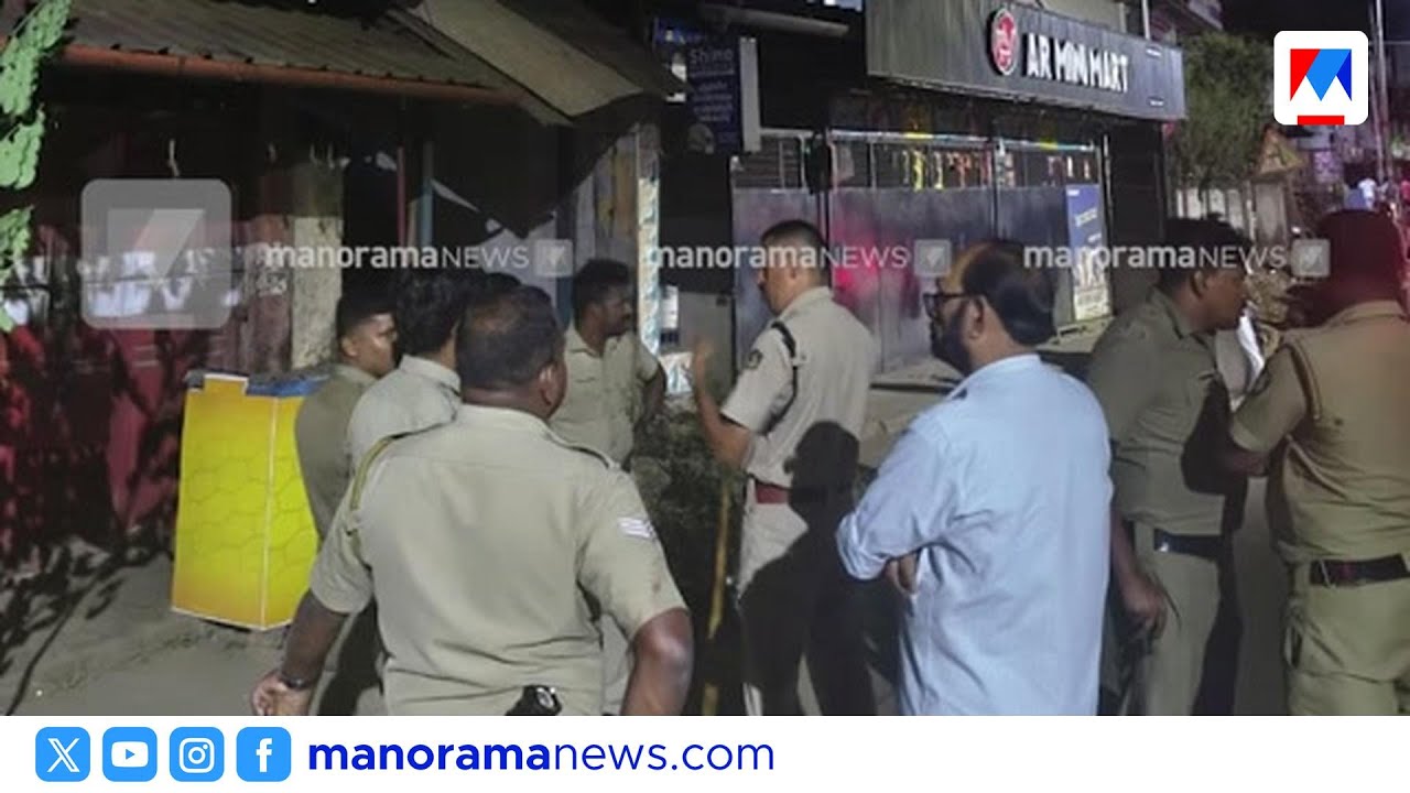 ഒറ്റപ്പാലത്ത് ദമ്പതികളെ വെട്ടിക്കൊന്നു; കുട്ടിക്ക് ഗുരുതര പരിക്ക് | Ottapalam