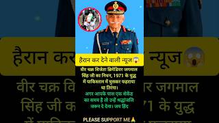 motivation #motivation #shorts #modiji #viralnews #facts #abpnews #news #post #gksquares