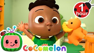 Explore the House Song! | CoComelon | It's Cody Time | Kids Songs & Nursery Rhymes