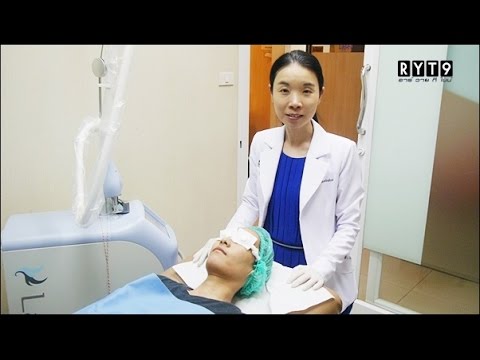 พร เกษม เดอะมอลล์ บางกะปิ New รีวิวโปรแกรม BB Laser โดย พญ.สุณี เจริญหิรัญยิ่งยศ พรเกษมคลินิก