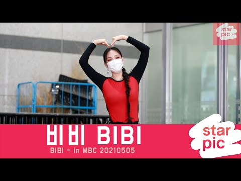 비비 '귀여운 여전사' [STARPIC 4K] / BIBI - in MBC 20210505