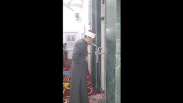 سورة الكوثر تراويح الليله العشرين من رمضان 1444ه‍ الشيخ احمد الغرباوي