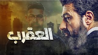 فيلم 