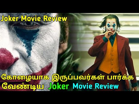 joker-(2019)-movie-review-in-tamil-|-joaquin-phoenix-|-tubelight-mind-|