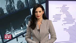 Δελτίο Ειδήσεων | 23.08.2026