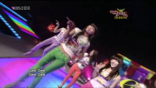 [HD] 090327 SNSD Gee