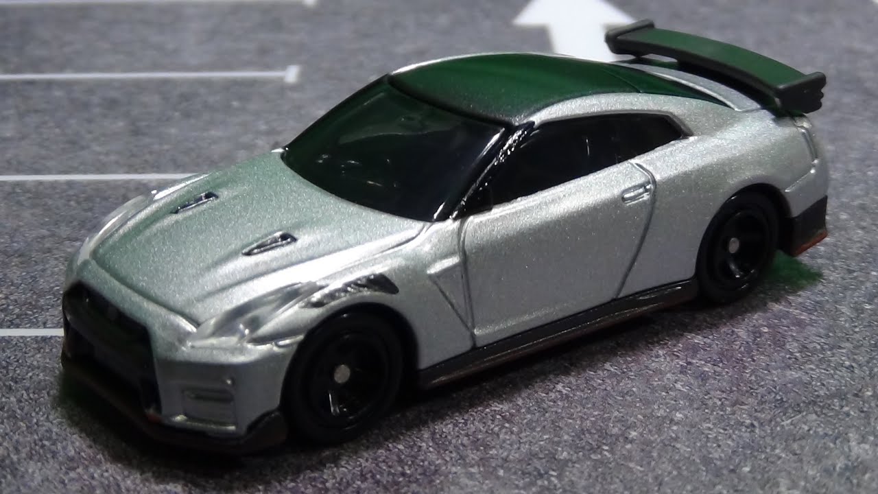 日産特注トミカ NISSAN GT-R NISMO 2020model - YouTube
