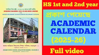 Academic Calendar | HS 1st and 2nd year | ASSEB | bongmistry