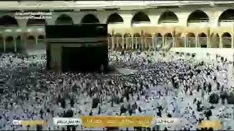 عبد الباري محمد...سورة الحج.