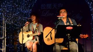 Video thumbnail of "14.11.2015 - 練好覆機 / 關於生活 / Yes, You Are - 糖兄 AND FRIENDS (史迪) - 朗豪坊LIVE STAGE"
