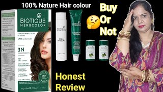 Biotique Herbcolor Honest Review | How To Use Biotique Herbcolor | Biotique Hair colour