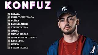 :    KONFUZ