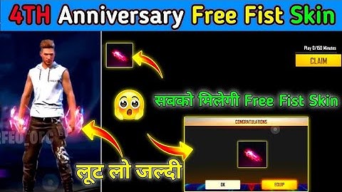 New Fist Skin ✅ [freefire Highlights]✓