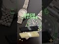 時計いいよねえ🕰️#時計 #ロレックス #宝くじ #ロト7 #ロト6 #宝くじ当選 #お金 #ロト #ギャンブル #競艇 #競輪 #競馬 #企画 #プレゼント企画 #素直 #行動力