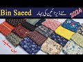 Original Bin Saeed | New 2024 Designs | Buy original bin Saeed Lawn at wholesale