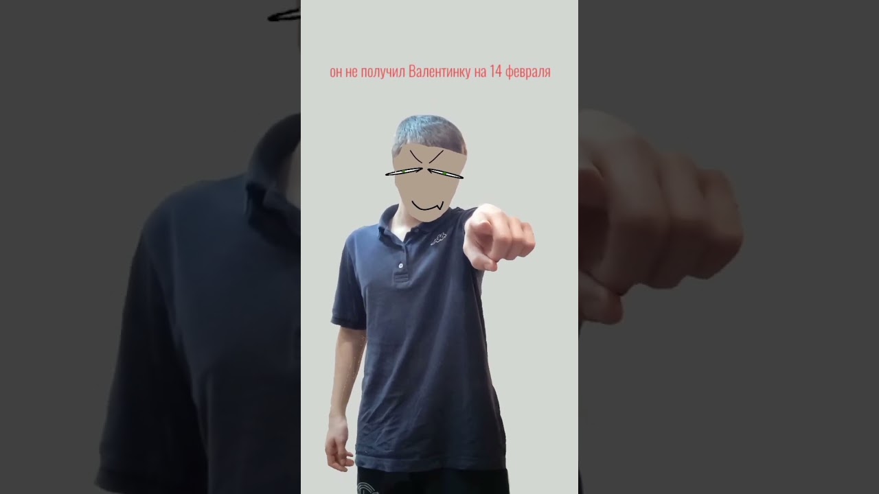 Конечно я ТГК DesCRibE