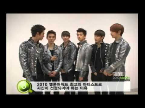 [clip]2PM MelOn Awards Message