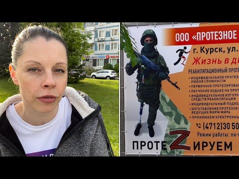 Отмена пенсий по старости. Отмена судов. Атака дронов. Реклама протезов. Внедрение Цифрового Рубля.