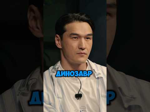 ЧБД - Саня ботан, Тамби про Александра Волкова? Нурлан, Щербаков #юмор #youtube #shorts #top