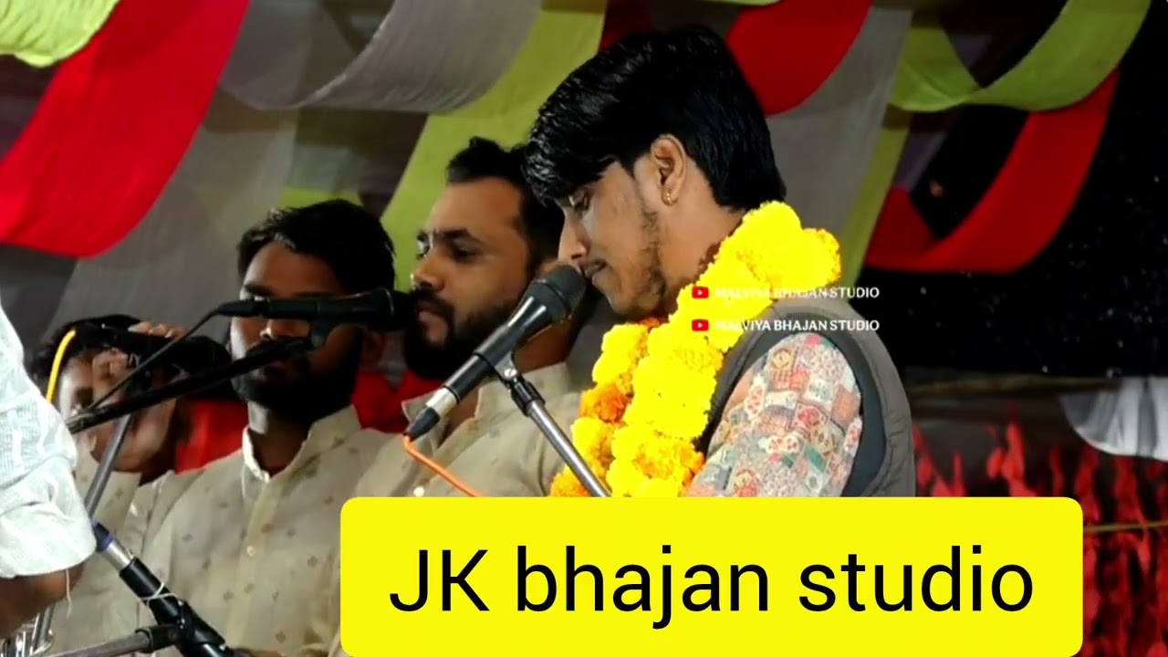 प्रथम विजेता डोलरिया प्रोग्राम, बहुत ही जबरदस्तप्रस्तुति