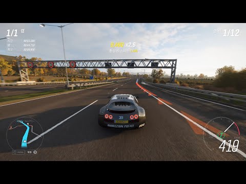 Beginner&amp;#39;s Forza Horizon 4 bugatti 400km Money <strong>Farming</strong> Crazy racing