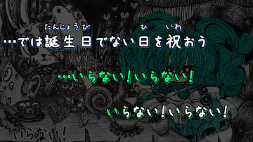ハッピーヒロインスナイパー