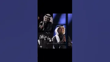 يا دموع العين طيحي 