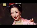 China&#39;s 2023 Spring Festival Show - Shen Shen Man