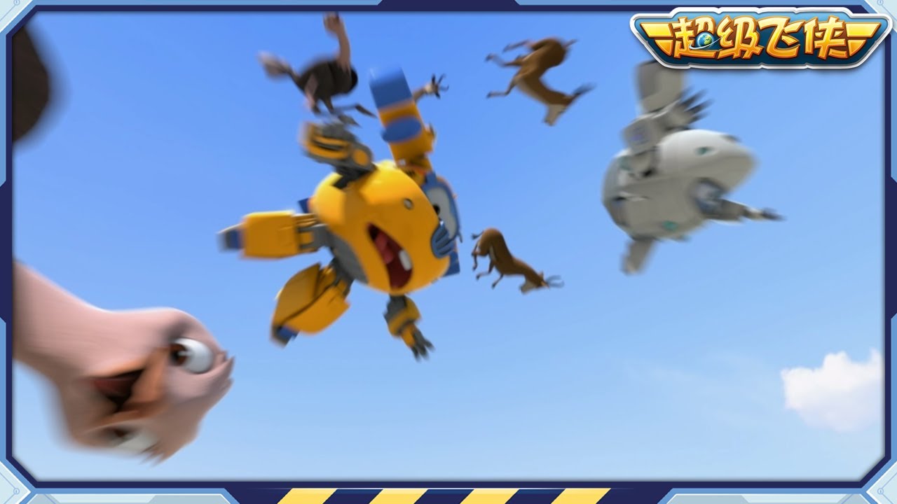 [超级飞侠3&4] 纳米比亚下雪了等等 | 第3&4季第31~33集 | 超级飞侠官方频道 | Superwings | Super Wings