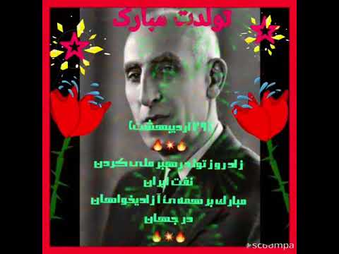 پوستر یوتیوب