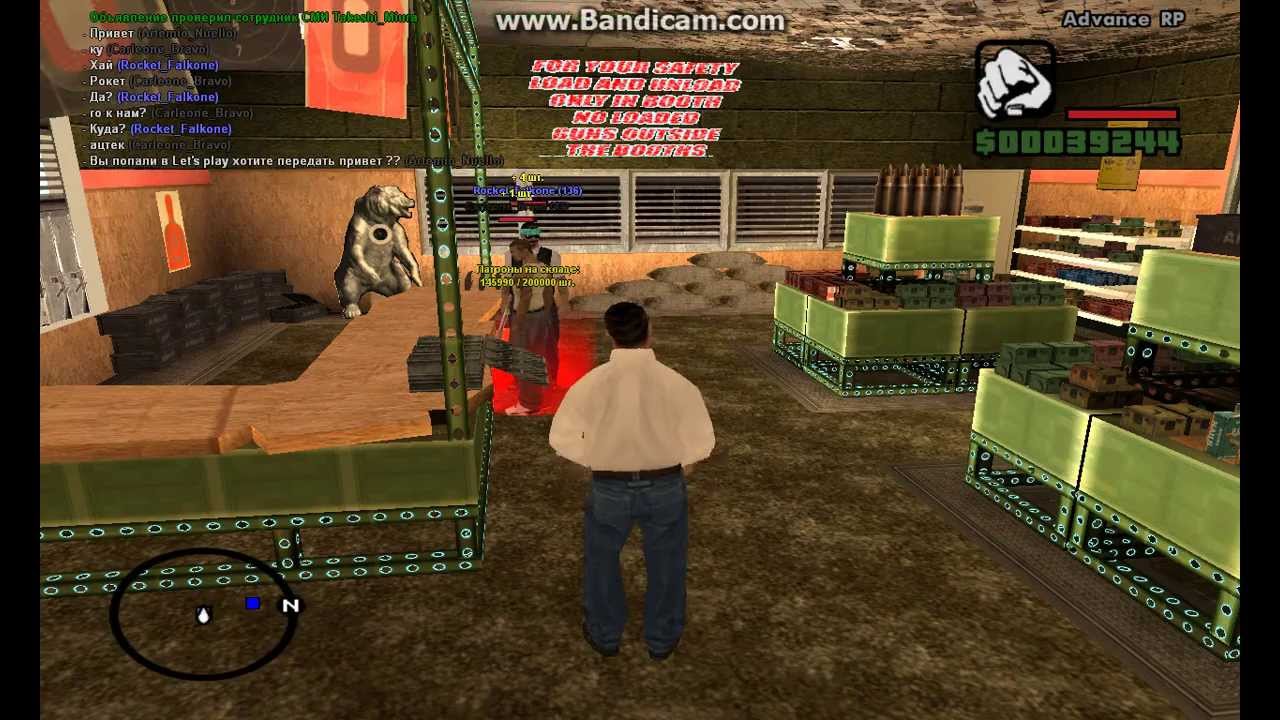 Let's play Advance RP-Таксит AGENDS #2