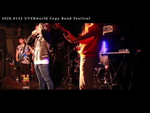 CORE PRIDE/UVERworld（Cover by Core ability）