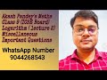 Maths | Class 9 | ICSE Board | #Logarithm# (Lecture 2) | #NDA# | #Miscellaneous Numericals#