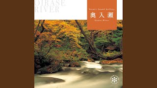 銚子大滝