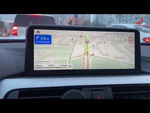 Что делать, если глючит Яндекс навигатор в BMW Android