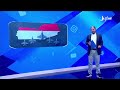 #فجر_اليمن كابوس يطارد الحوثيين