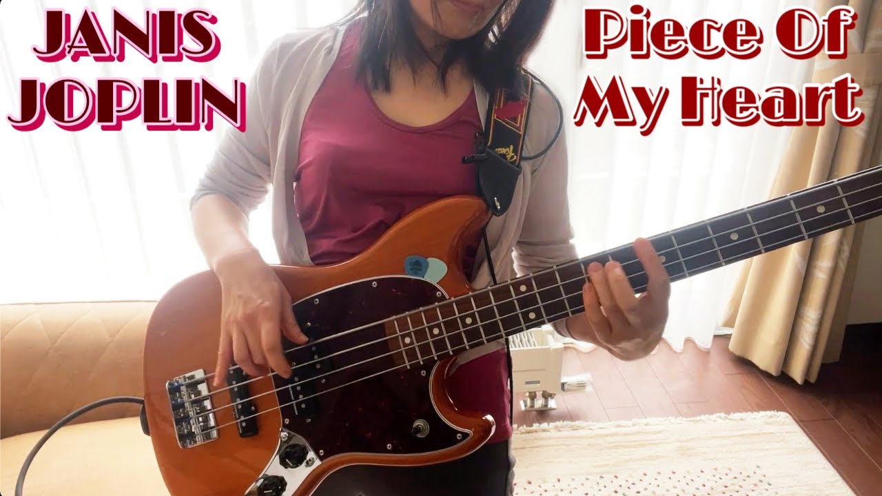 Piece Of My Heart - Janis Joplin Bass Cover【Peter Albin】ムスタングベース