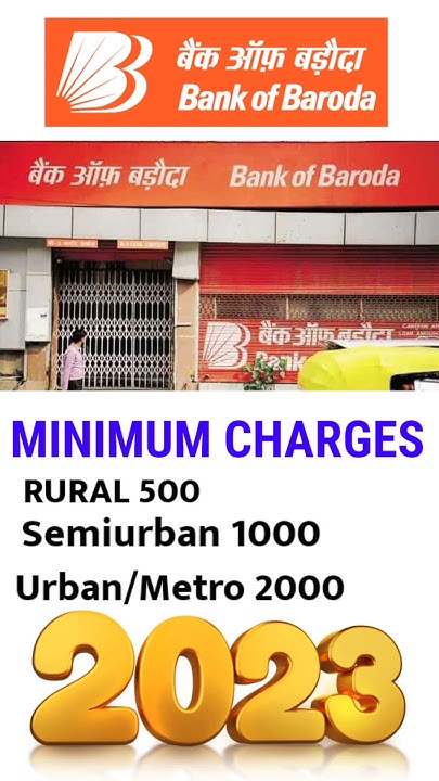 Bank Of Baroda Minimum Balance Required Bank of baroda देख लो minimum balance न रखने पर कितना charges करता है
