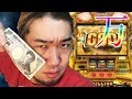 君は１０００円で万枚を出した事があるか？【凱旋】【スロットを辞めたい#021】