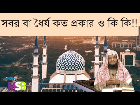 ভিডিও: বেলকা: 