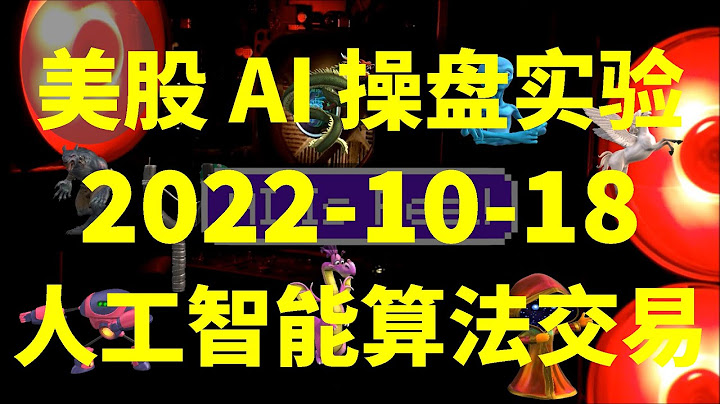 運用 人工 智慧 的 技術 結合 各種 外部 資訊 可以 進行 網 路 聲 量 解析 客戶 行為 趨勢 預測 進而 可以 進行 精準 行銷 所 指 的 是 金融 機構 利用 人工 智慧