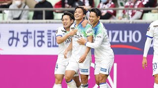 【第27節のピックアップゴール】神戸vs湘南 齊藤 未月（湘南）84分