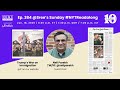 Ep. 384 Sree's Sunday #NYTReadalong (Trump's War on Immigration and Civil Rights)