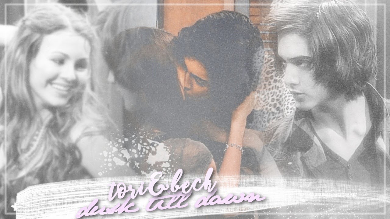 I Ll Be With You From Dusk Till Dawn