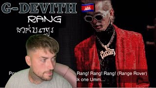 G-Devith 🇰🇭 - Ice On Me | Official Video (Reaction!!!)